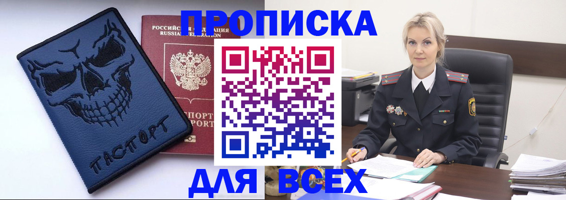 форма 3 в Красногорске